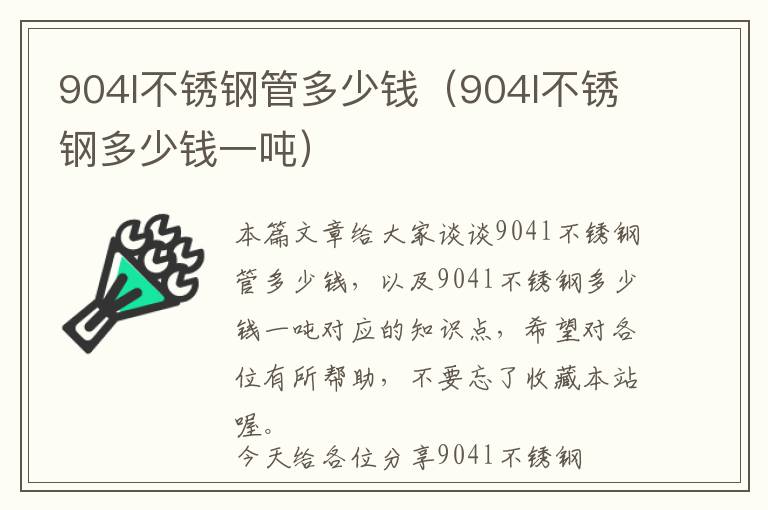 福建伊顿液压泵，福建伊顿液压泵售后电话