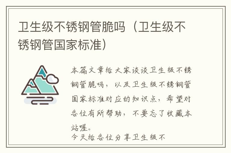 液压换向阀的修理（液压换向阀的修理视频讲解）