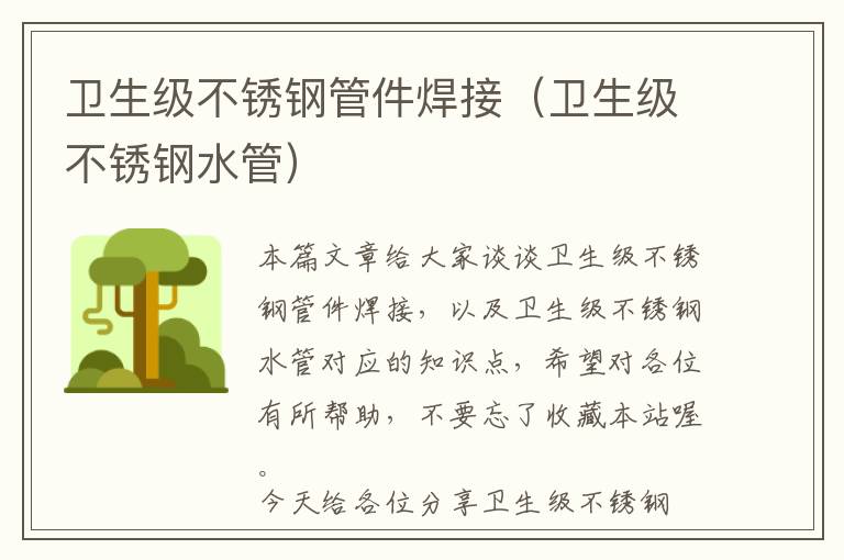 液压换向阀pt接反（液压换向阀工作原理视频）