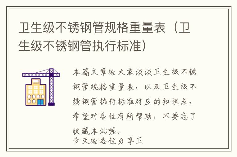 液压换向阀灯不亮什么原因，液压换向阀灯不亮什么原因引起的