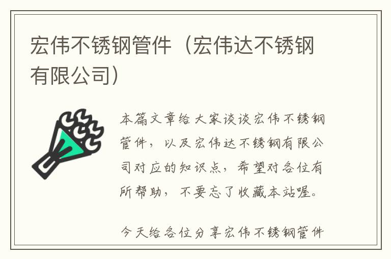 液压缸油口法兰块安装尺寸-液压缸油口法兰块安装尺寸标准