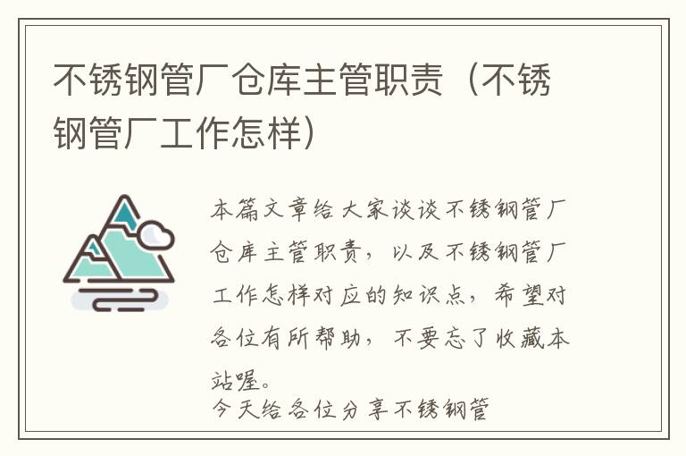 液压缸与液压泵的异同-液压缸和液压油缸是不是一样的