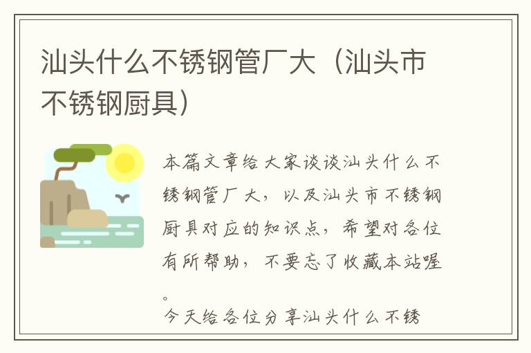 液压缸关节轴承抱死咋回事，液压缸关节轴承的装配方法