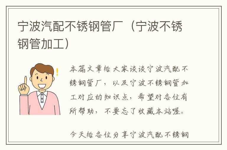 液压缸输出力有多大-液压缸输出的主要参数是什么