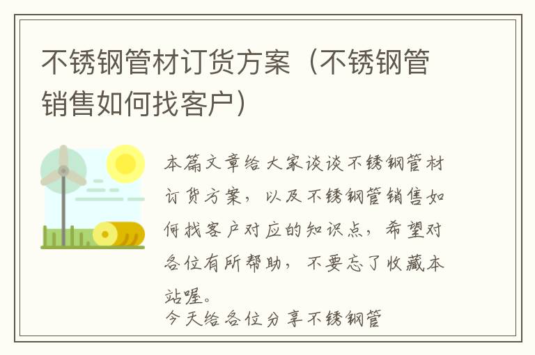 液压管件编号大全-液压管件编号大全图片