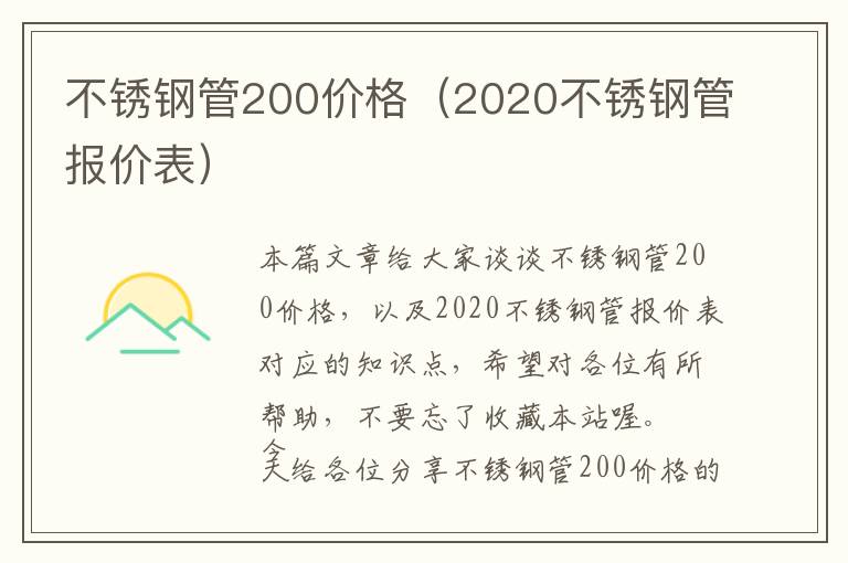 煤气灶液压阀和普通阀通用吗（燃气灶液压阀）