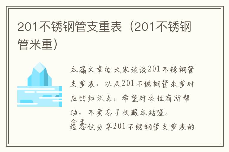 液压油缸用风割有危险吗-液压油缸里面的油封怎么装