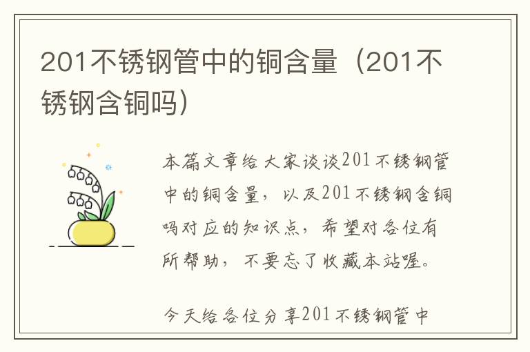 液压油缸维修厂家制造-液压油缸维修厂家制造流程