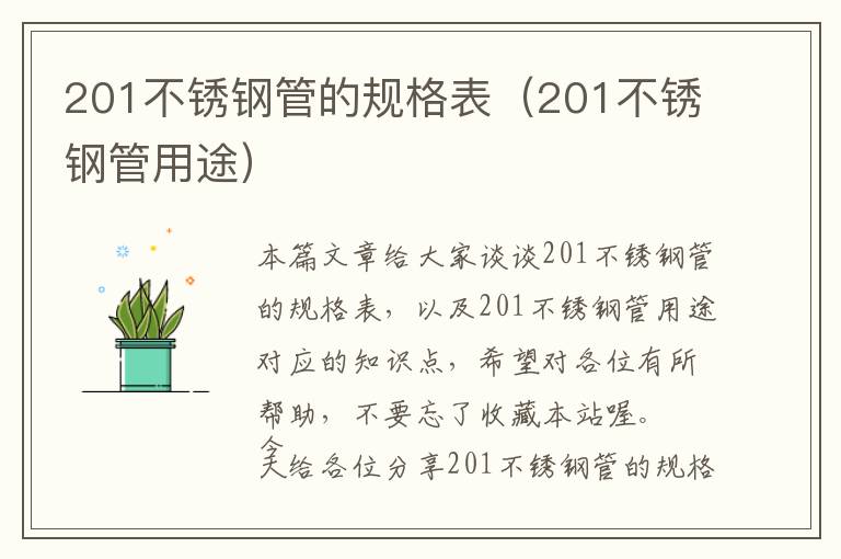 液压油缸故障批发-液压油缸常见故障的诊断及消除方法