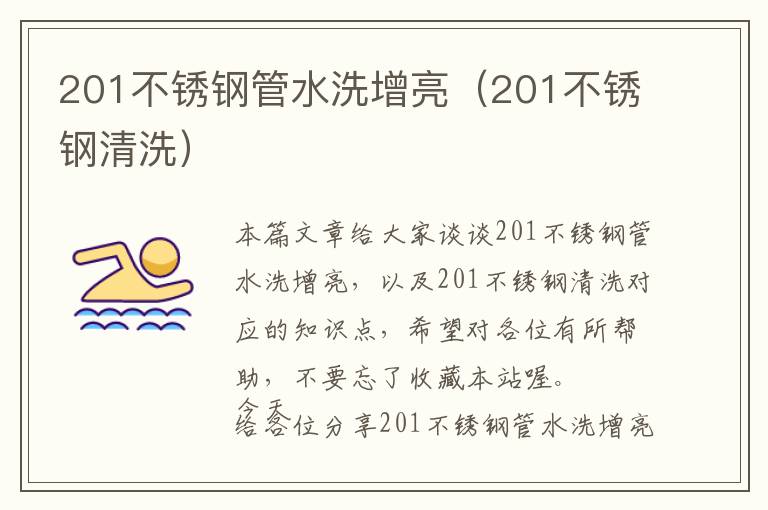 活塞固定液压油缸左右移动啥原理-液压油缸活塞杆怎么可以轻松取出